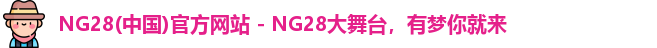 ng28